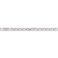 GRAZIA PRO, FLEXSTRIP 24 V 12 mm RGBW    SLV 1004727