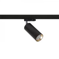 MAVRO pro tříokr. lištu černá/zlatá 230V LED 12W 38° 3000K RENDL R12997
