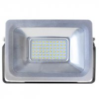 Reflektorové LED svítidlo Persea 30, 30W, 3000K, 120° MCLED ML-511.569.17.0