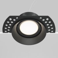Vestavné svítidlo Dot GU10x1 50W IP 20 DL042-01-RD-B - MAYTONI