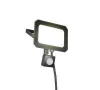 Svítidlo FUNCHAL incl.1x30W LED/2700Lm/4