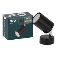 Nástěnný-stropní reflektor ORO GAVIA 1XGU10 B LED-POL ORO33014