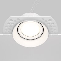 Vestavné svítidlo Dot GU10x1 50W IP 20 DL042-01-RD-W - MAYTONI