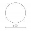 DIFFUSER R 60 PMMA mléčný akryl RENDL G11869