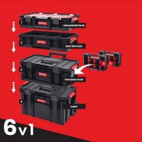 Set boxů Qbrick TWO Cart na kolech 6v1 P90617