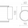 LIZZI I nástěnná antracitová 230V GU10 35W IP54 RENDL R13508