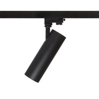 BAHIA pro tříokr. lištu černá 230V LED 28W 38° 3000K RENDL R12824