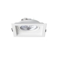 GRANADA SQ bílá 12V G53 50W RENDL R12707
