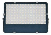 LED Reflektor GAMA PROFI SMD 100W GRAY 10000lm GREENLUX GXPR096