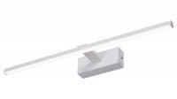 Albina LED 12W IP23 bílá RABALUX 1449