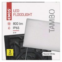 LED reflektor TAMBO 10,5W, černý, neutrální bílá EMOS ZS2511