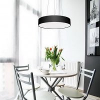 Závěsné svítidlo Disk 600 závěs černá 63W IP20 LED 4000K 925076/07/L41