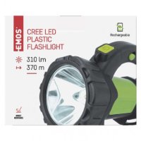 LED nabíjecí svítilna LED CREE 5W + COB Emos P4526