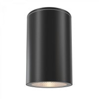 Stropní svítidlo Roll O307CL-01B MAYTONI