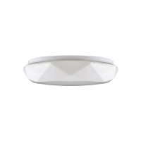 Plafoniera DIANA LED 16W 1520lm 4000K IP44 bílá IDEUS 03237