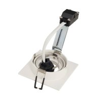 NEW TRIA I GU10 zapustna matna bila 230V GU10 halogen 50W 30° SLV 113511