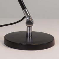 Podstavec pro stolní svítidlo Atelier Desk Base ASTRO 1224006