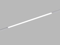 Lištové svítidlo MAGLINE II 60, W DALI TW 24W 3000K-4000K bílá LED2 6481151DTW