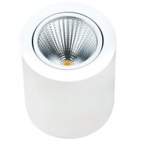 McLED ML-414.013.36.0 LED prachotěsné svítidlo Comet D1500, 60 W, 4000 K, IP67