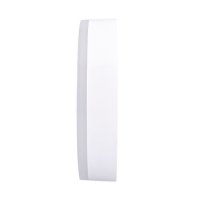 LED venkovní osvětlení Ring, 15W, 1050lm, 4000K, IP65, 19cm SOLIGHT WO740