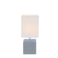 Stolní svítidlo GERI šedá 1xE14, max. 40W 230V GLOBO 21676