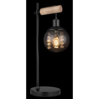 Stolní svítidlo RICHARD černá 1xE27 ILLU, max. 25W 230V GLOBO 15657T