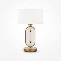 Stolní lampa Marmo E27x1 40W MOD099TL-01G - MAYTONI