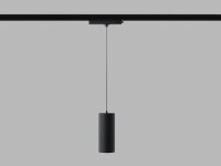 Lištové svítidlo TRACK LUKY, B 6-20W 3000K UGR černá LED2 7251433