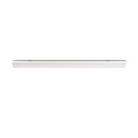 Stropní svítidlo PHILIPS LED SOFTLINE 50W 4000K