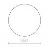 DIFFUSER R 55 PMMA mléčný akryl RENDL G11868