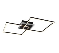 Svít. ARRIBO incl.1x29W LED/3250Lm/3000K