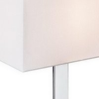 PLAZA M stolní bílá chrom 230V E27 42W RENDL R11983