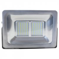 Reflektorové LED svítidlo Persea 50, 50W