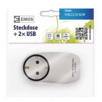 Zásuvka s 2x USB SCHUKO EMOS P0072