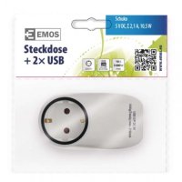 Zásuvka s 2× USB SCHUKO EMOS P0072