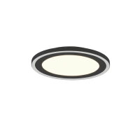 Svít. CARUS incl.1x16W LED/2300Lm/3000K
