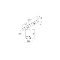 XTRIM S ADJ. MINI PROJECTOR 9,6W 48V DC