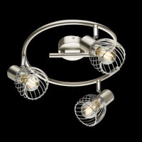 Stropní svítidlo TEXAS nikl 3xE14, max. 40W 230V GLOBO 54809-3