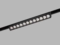 Lištové svítidlo MAGLASER II TILT, B DALI DIM 12W 4000K černá LED2 6480743D