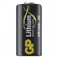 GP lithiová baterie CR123A /1022000111/ B1501