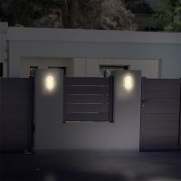 LED venkovní osvětlení oválné, 20W, 1500lm, 4000K, IP54, 26cm SOLIGHT WO749