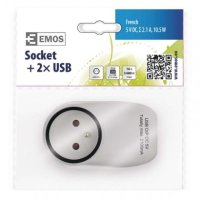 Zásuvka s 2× USB EMOS P0071