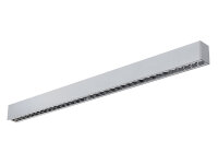 Závěsné svítidlo VIP II LED 7840/840 PAR 51W IP20  217cm TREVOS 86173