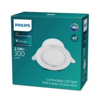 DIAMOND CUT G2 DL264 RD075 3.5W30K WH PHILIPS 871951445314200
