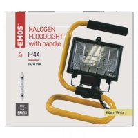 Halogenový reflektor 150W černý s držákem EMOS G3101