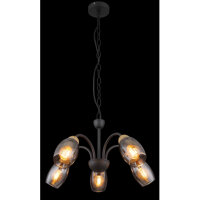 Závěsné svítidlo GERLY černá 5xE14 25W 230V GLOBO 60297-5H