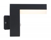 Venkovní svítidlo OSKARI antracit LED 9,5W 230V 800lm 3000K GLOBO 34186WS