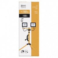 LED reflektor HOBBY SLIM, 2× 30W + trojnožka, žlutý, neutrální bílá ZS2231.2