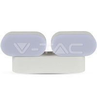 12W LED Wall Lamp Movable White Body 300