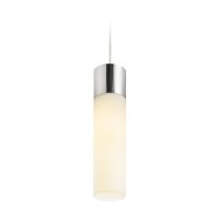 EIGHT závěsná opálové sklo/chrom 230V E27 28W RENDL R10493